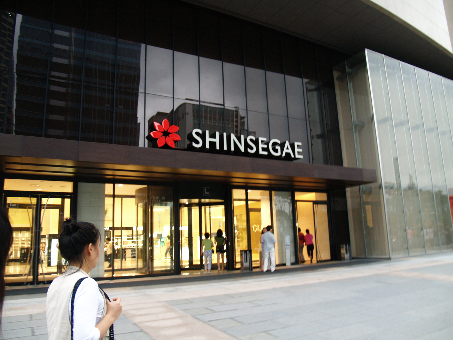 新世界 Centum City
