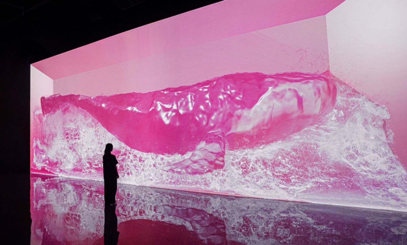 ARTE MUSEUM BUSAN