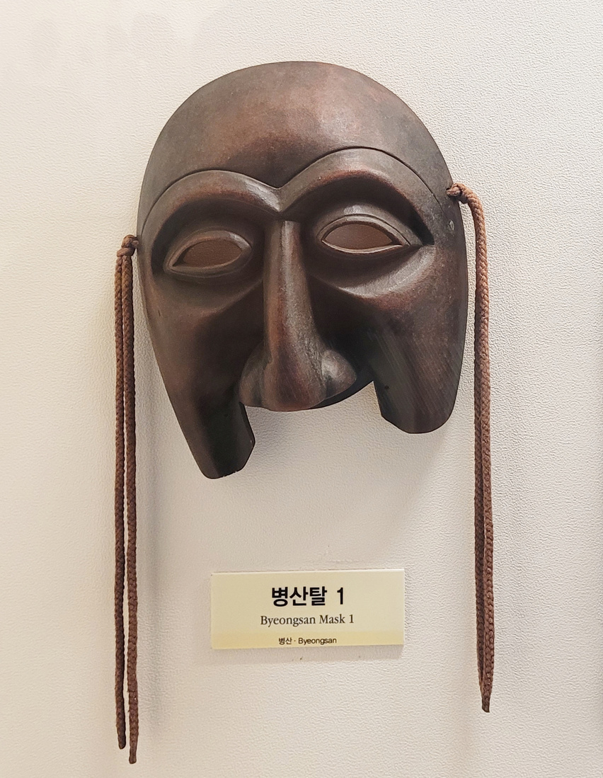 世界假面博物館