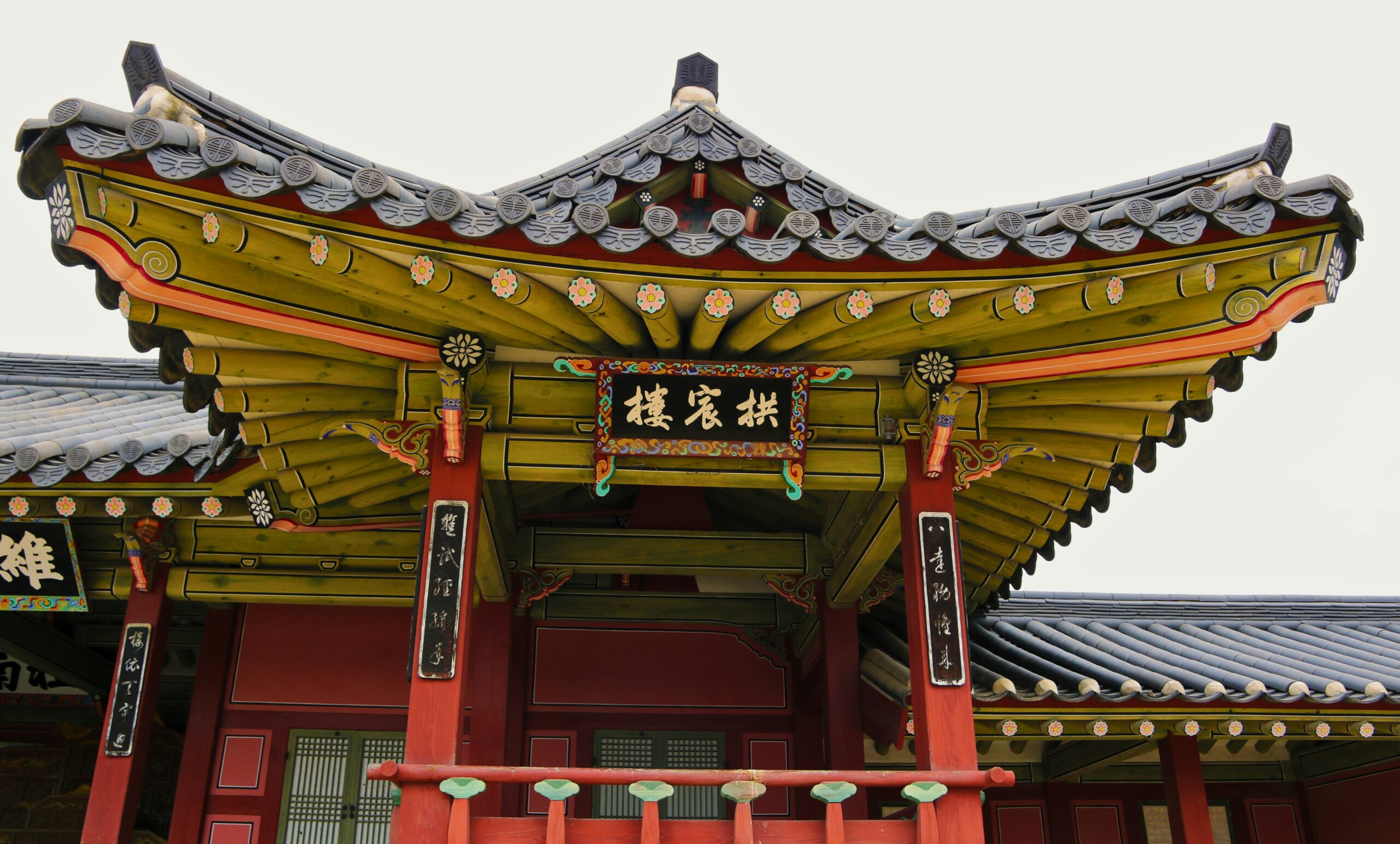 水原華城行宮的傳統建築