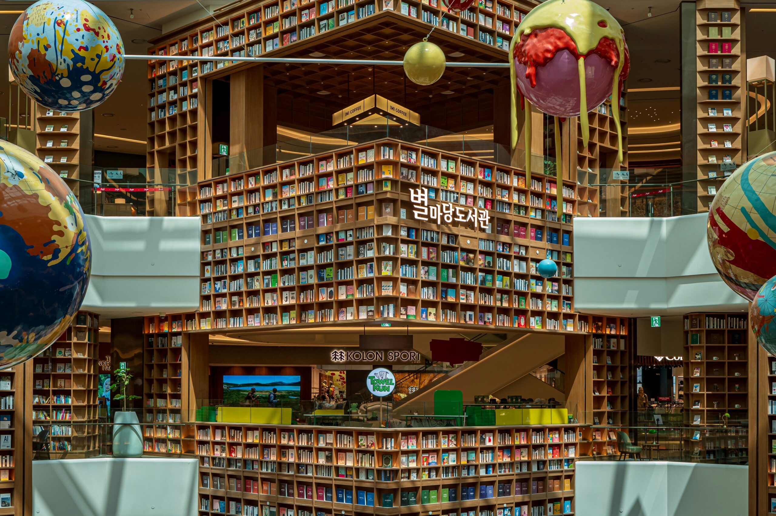 水原 Starfield Suwon 星空圖書館