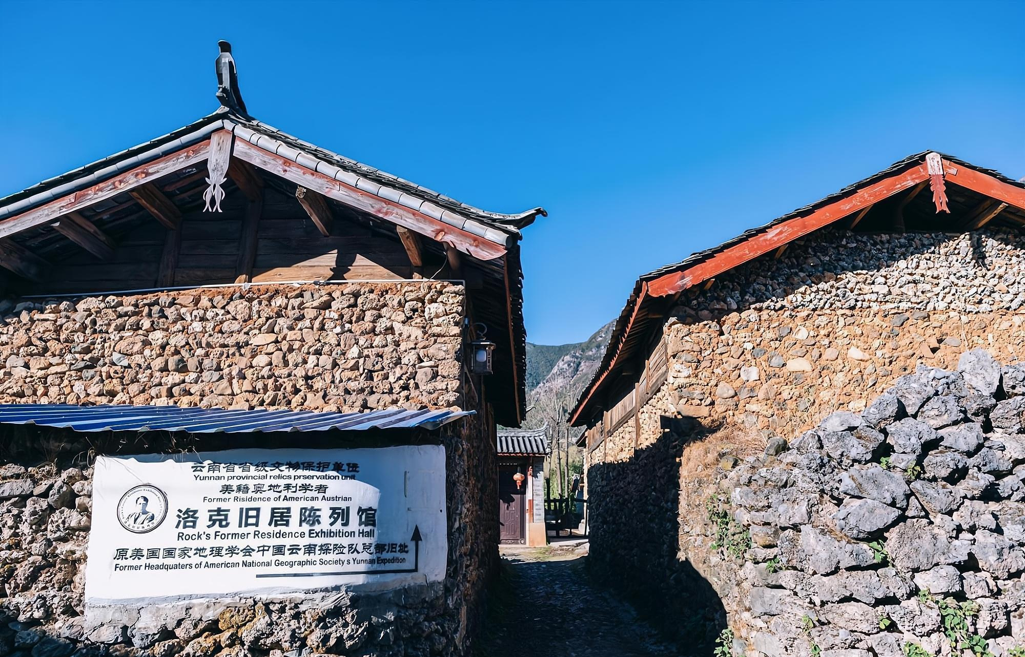 玉湖村石砌街巷，文化體驗於村內進行